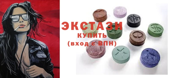 MESCALINE Балахна