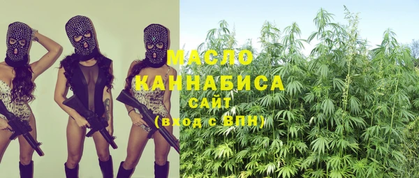 наркотики Балабаново
