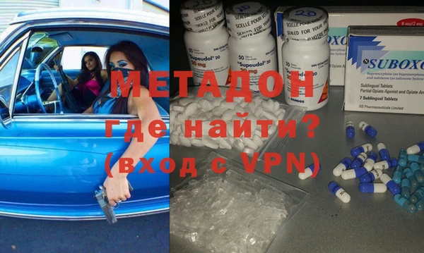 MESCALINE Балахна