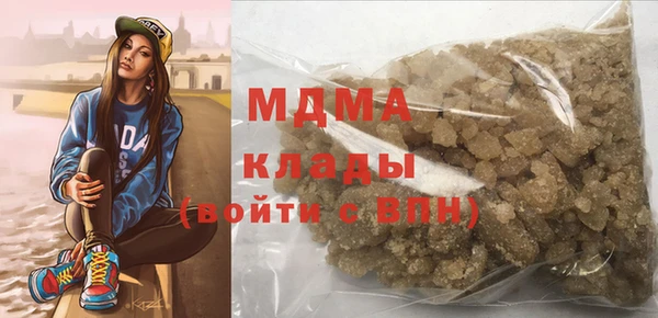 наркотики Балабаново