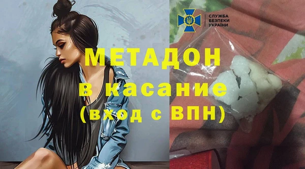 наркотики Балабаново