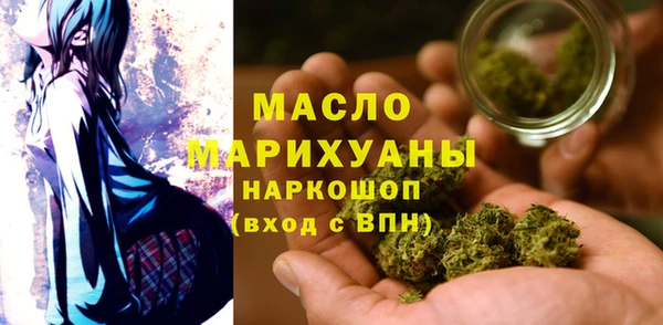 MESCALINE Балахна