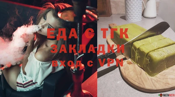 наркотики Балабаново