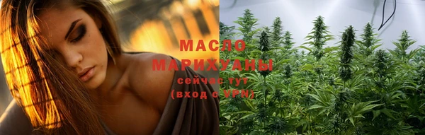 наркотики Балабаново