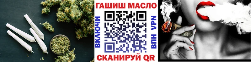 Купить где  Волгоград  Дистиллят ТГК жижа 