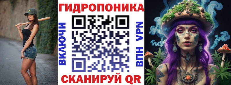 Купить где  Волгоград  Бошки Шишки VHQ 